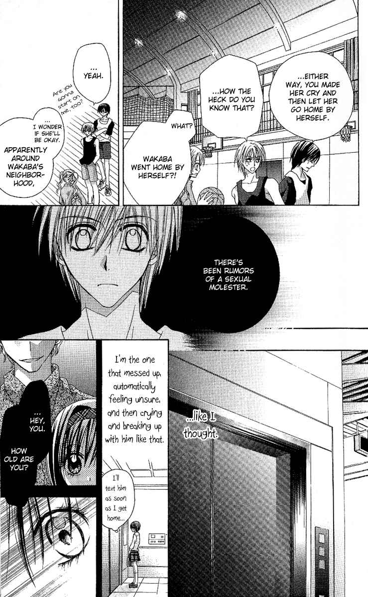 Page 22 Chapter 3 37ºC no Boyfriend