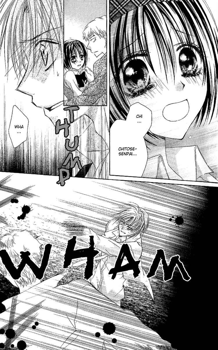Page 26 Chapter 3 37ºC no Boyfriend