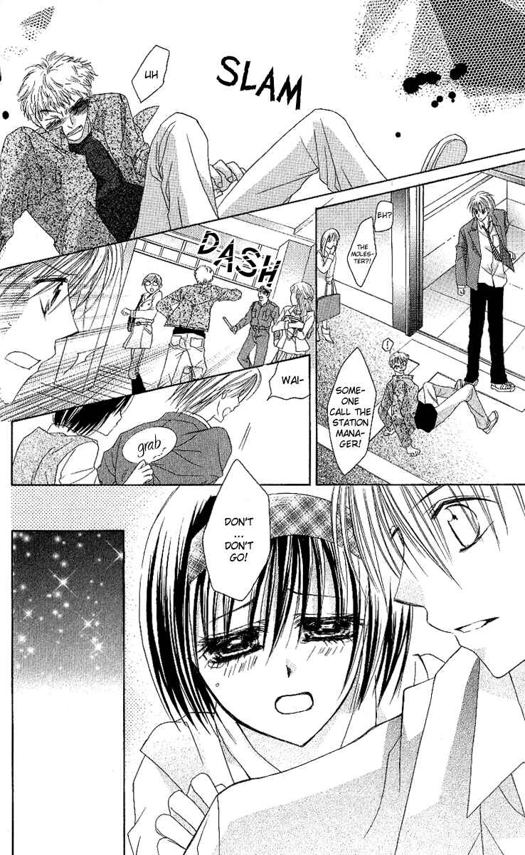 Page 27 Chapter 3 37ºC no Boyfriend