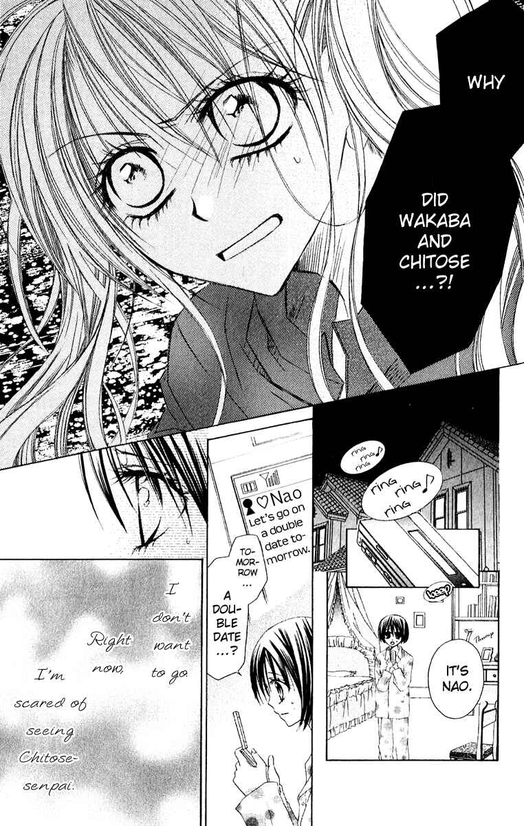 Page 10 Chapter 2 37ºC no Boyfriend