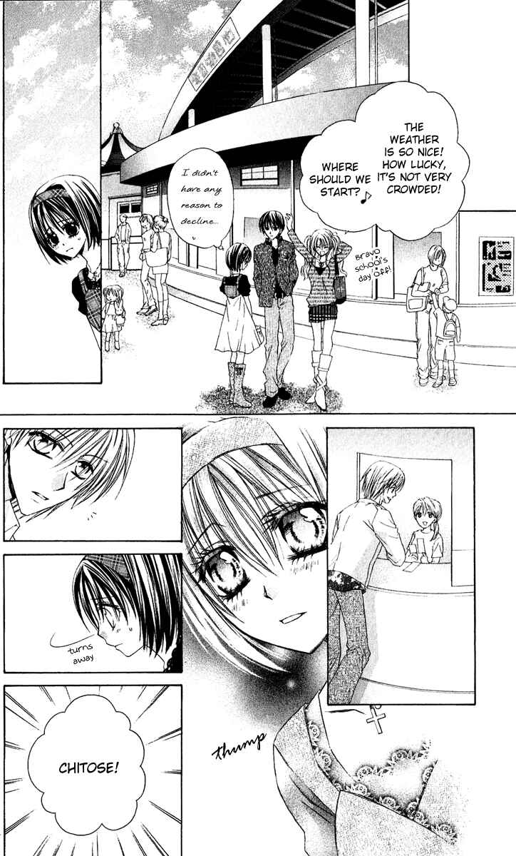 Page 11 Chapter 2 37ºC no Boyfriend