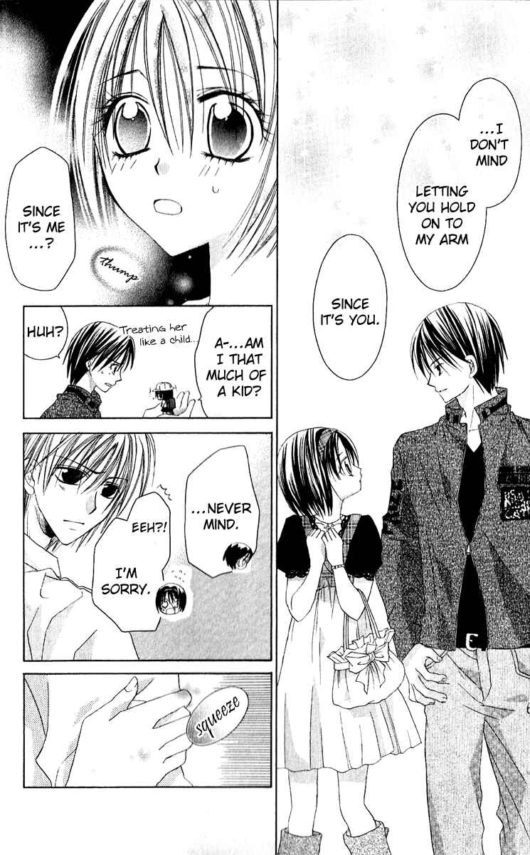 Page 15 Chapter 2 37ºC no Boyfriend