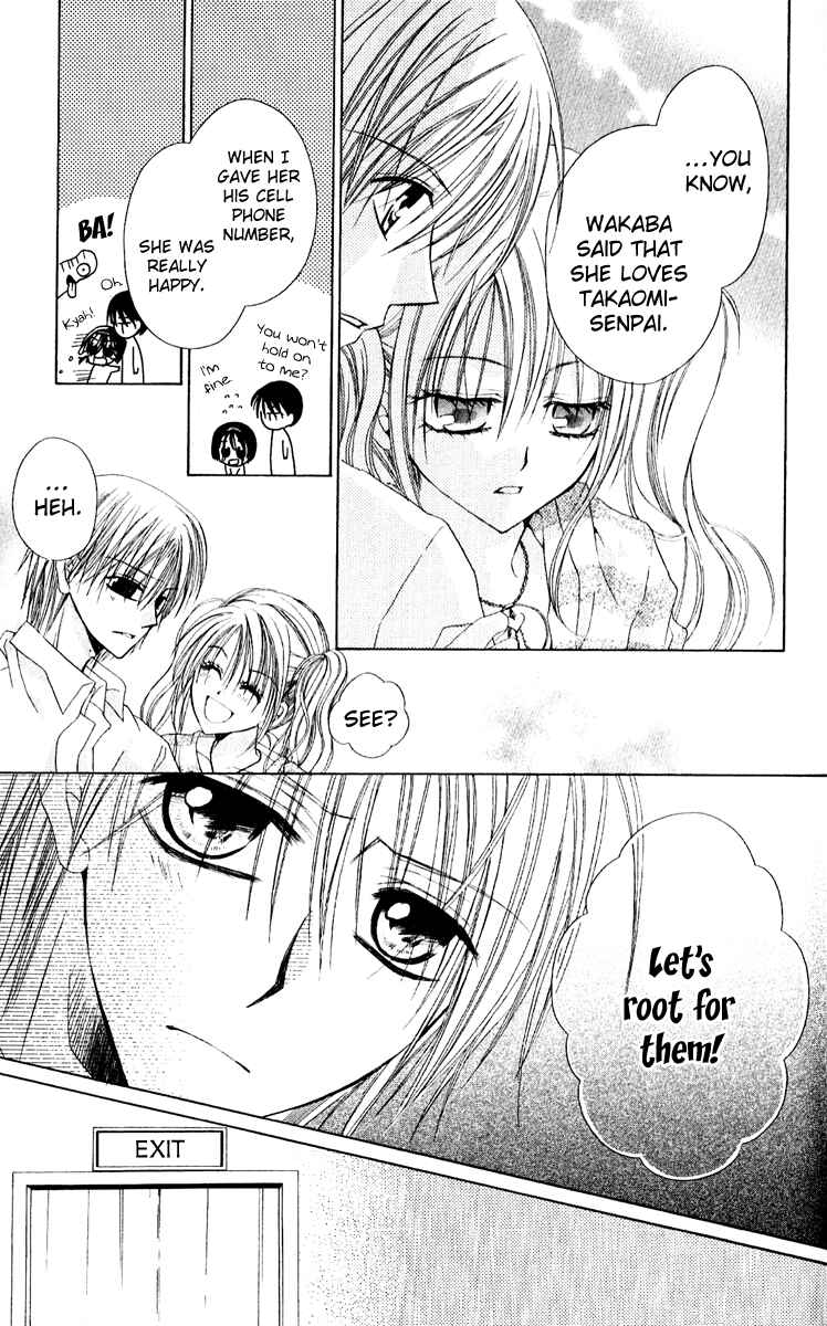 Page 16 Chapter 2 37ºC no Boyfriend