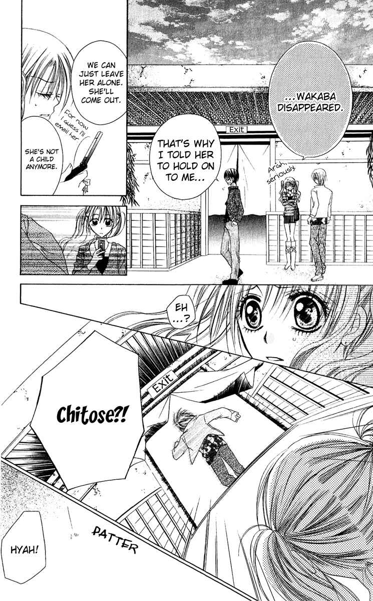 Page 17 Chapter 2 37ºC no Boyfriend