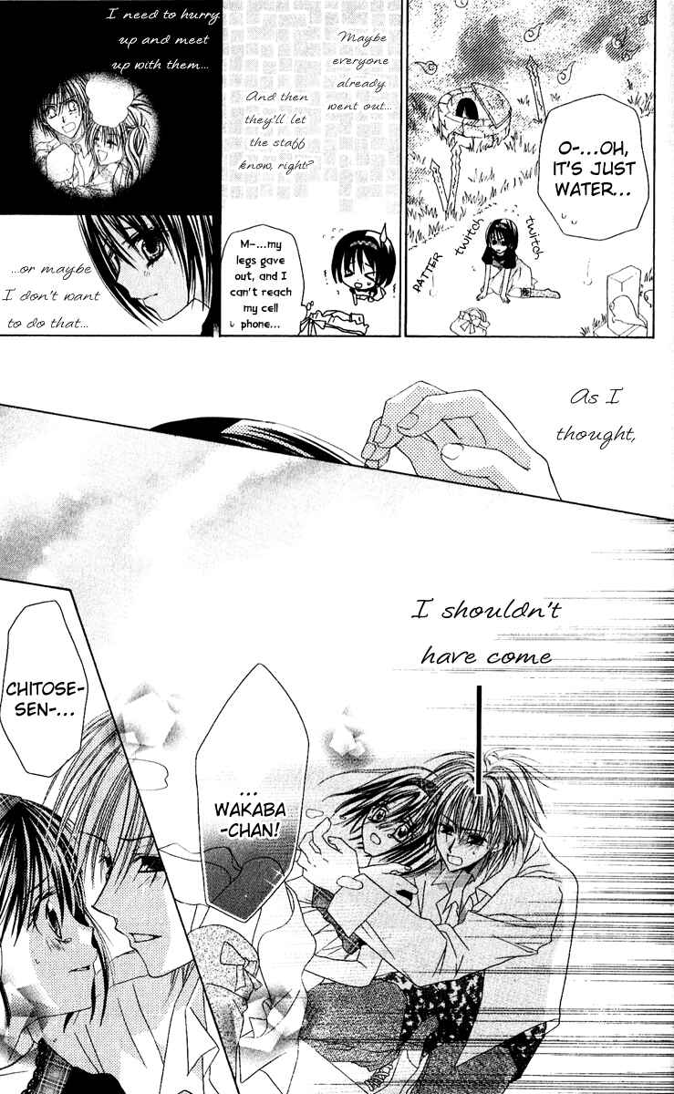 Page 18 Chapter 2 37ºC no Boyfriend