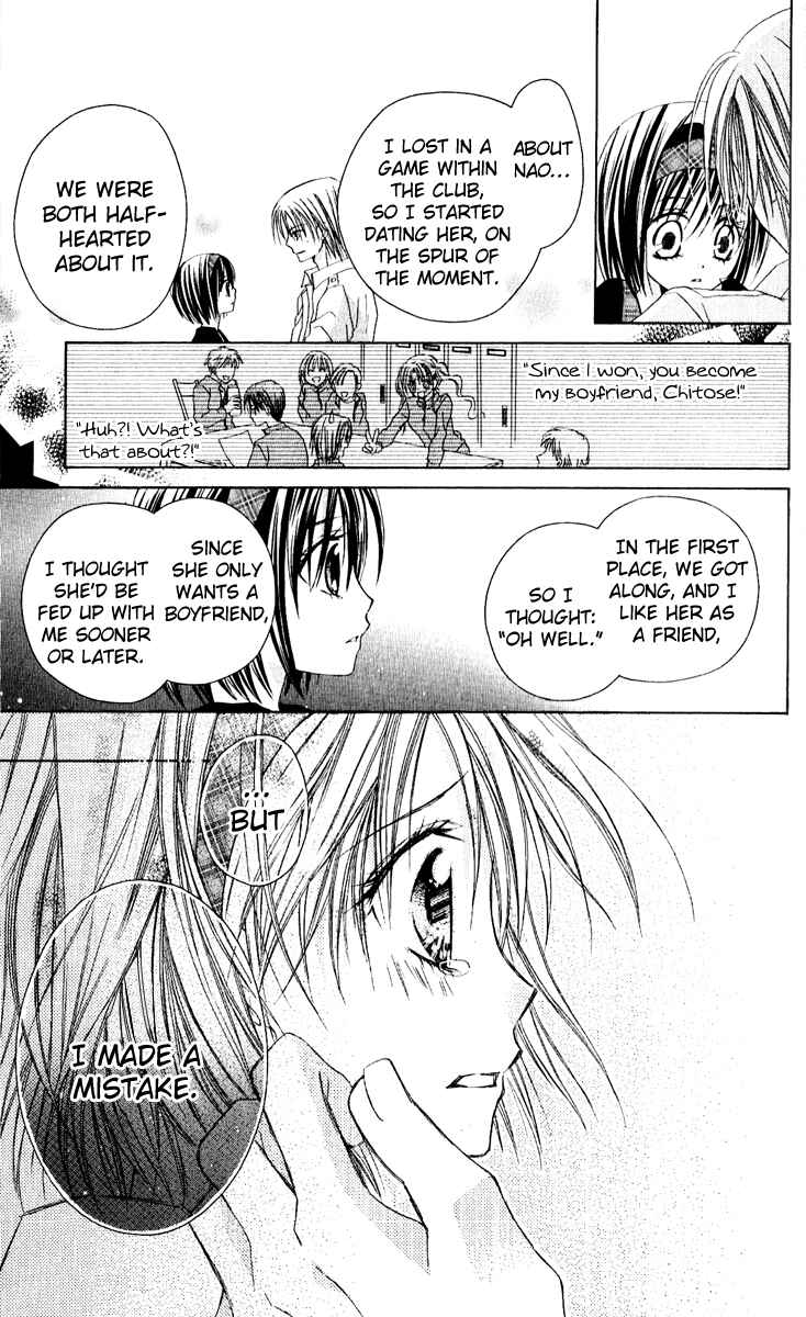 Page 21 Chapter 2 37ºC no Boyfriend