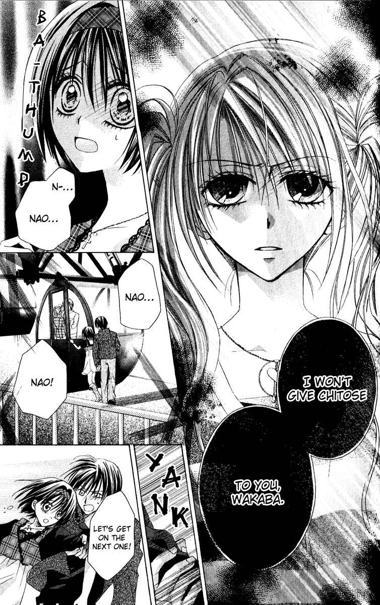 Page 25 Chapter 2 37ºC no Boyfriend