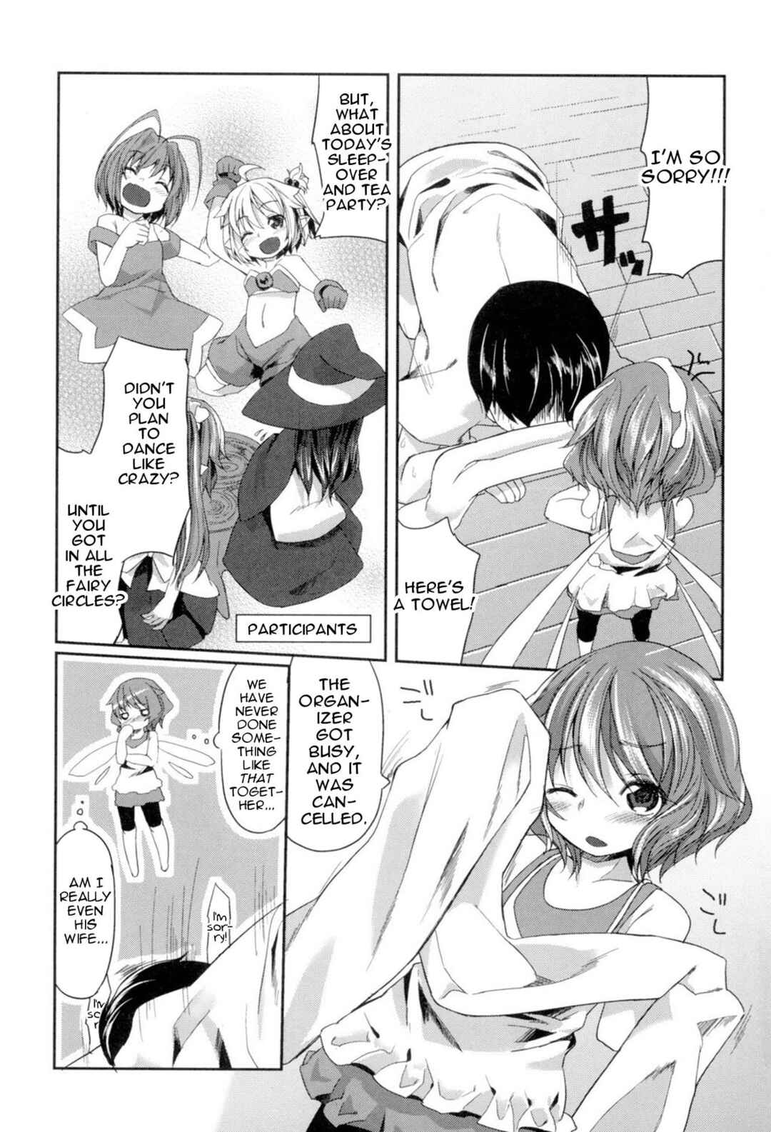 Page 9 Chapter 1 A Bride of the Fairy