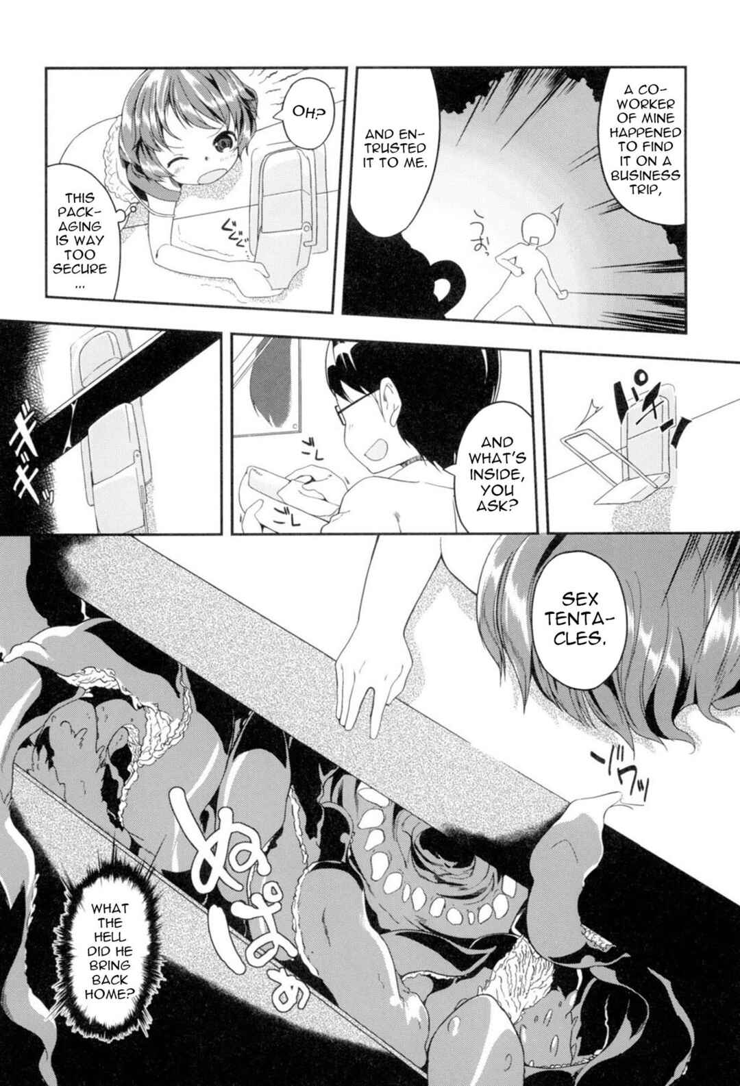 Page 4 Chapter 2 A Bride of the Fairy