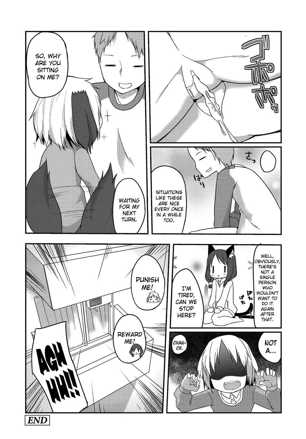 Page 20 Chapter 7 A Bride of the Fairy