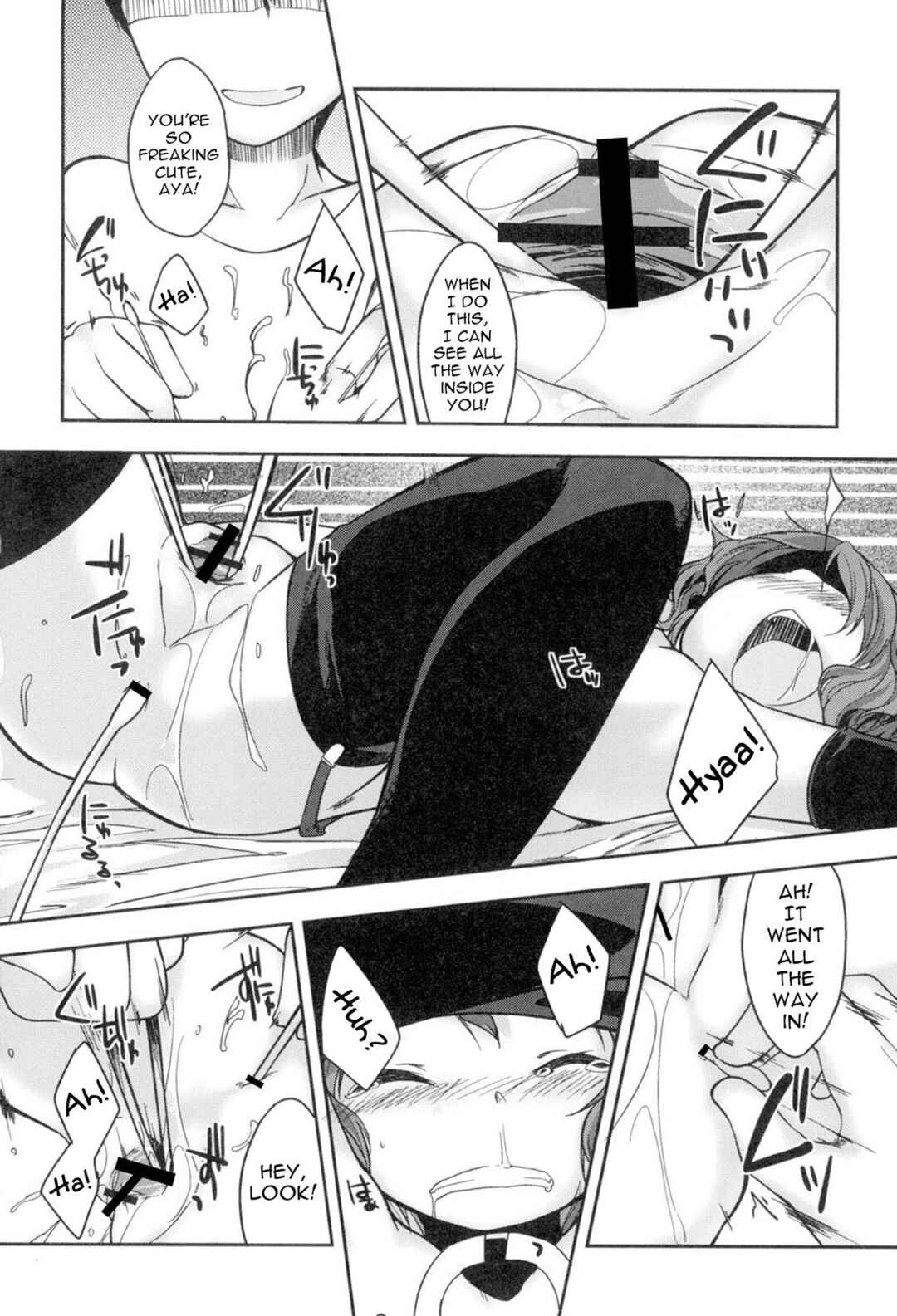 Page 14 Chapter 3 A Bride of the Fairy
