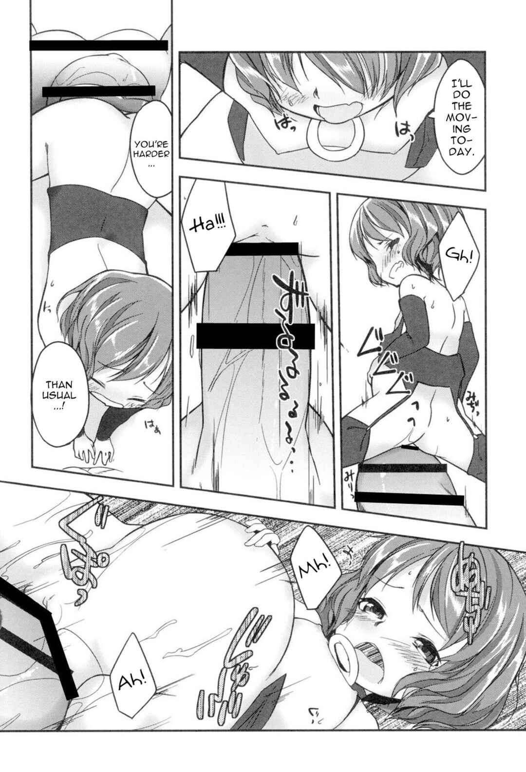 Page 22 Chapter 3 A Bride of the Fairy