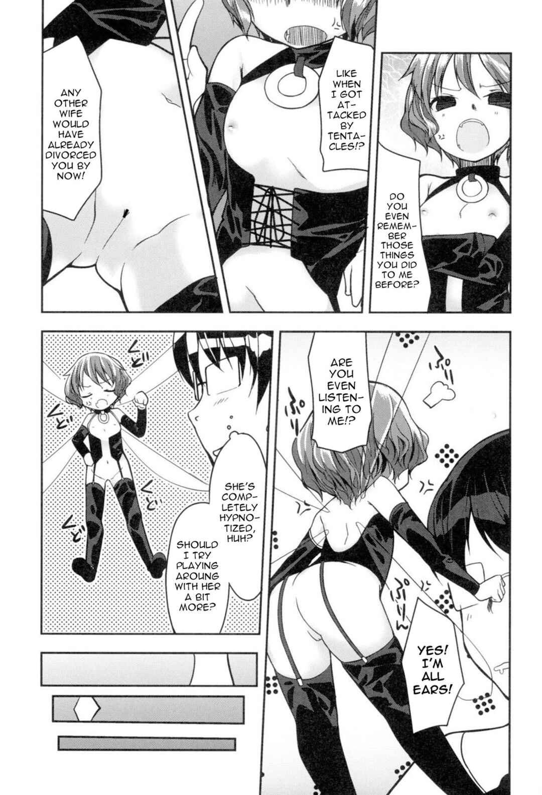 Page 7 Chapter 3 A Bride of the Fairy