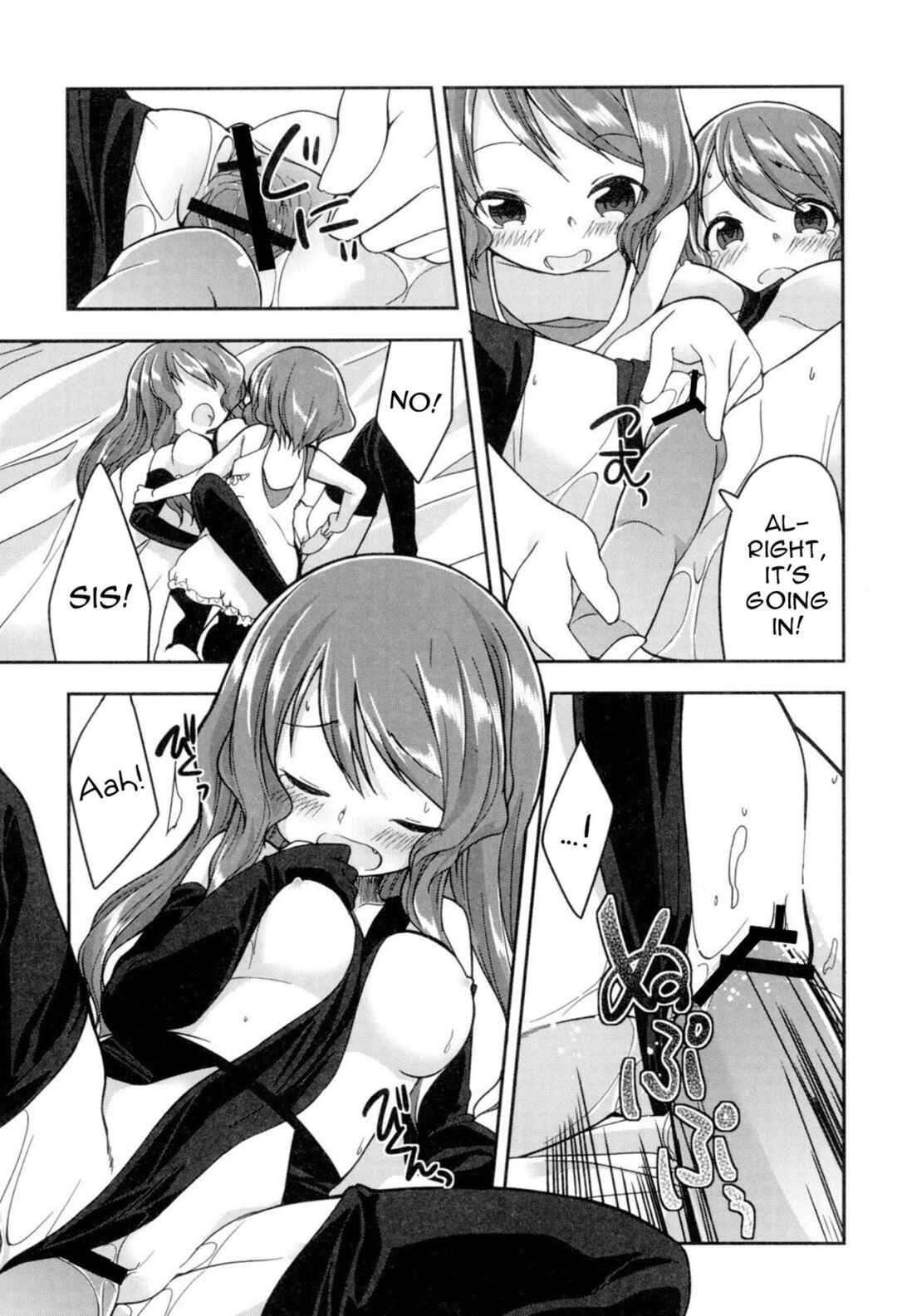 Page 13 Chapter 4 A Bride of the Fairy