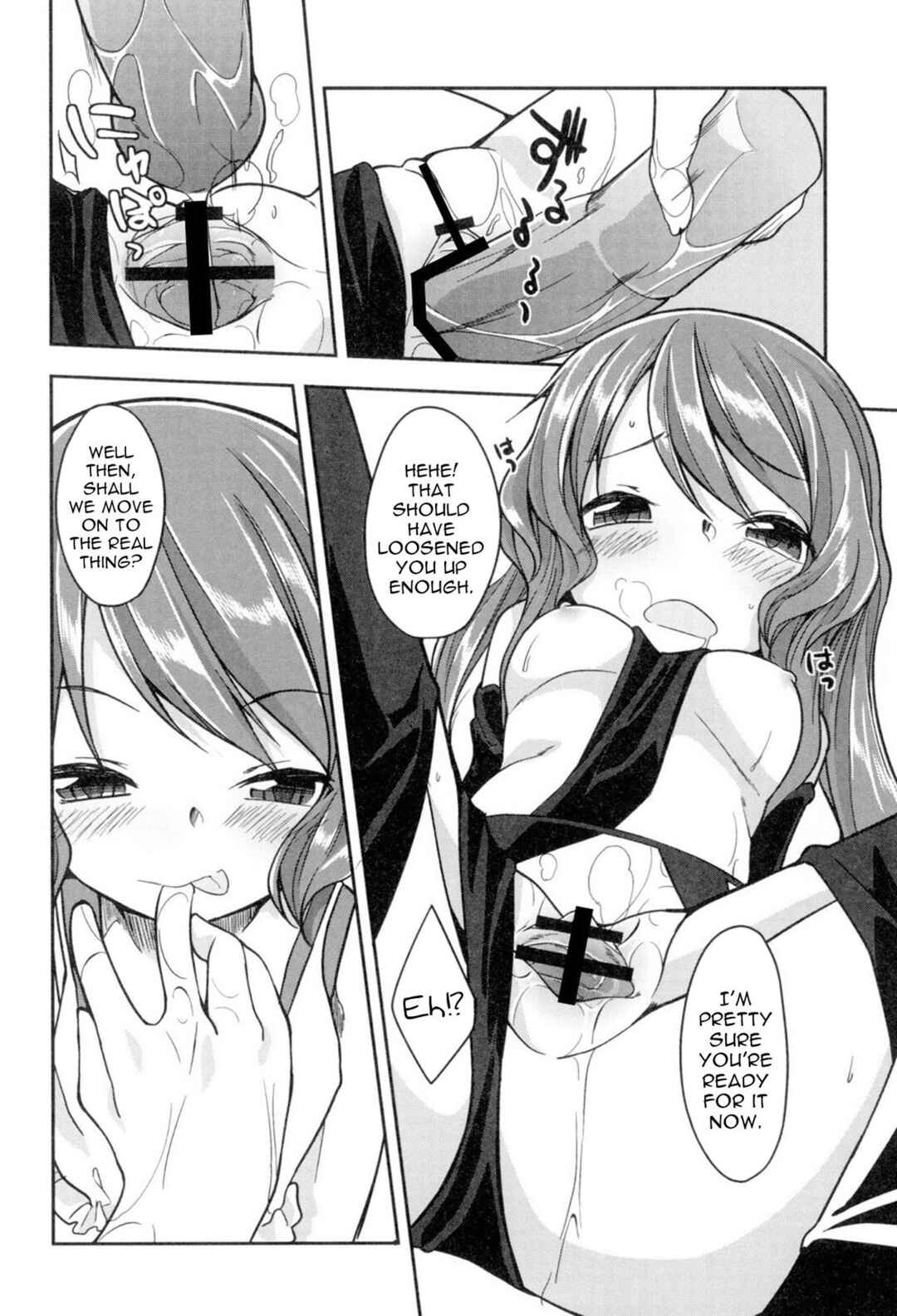 Page 16 Chapter 4 A Bride of the Fairy