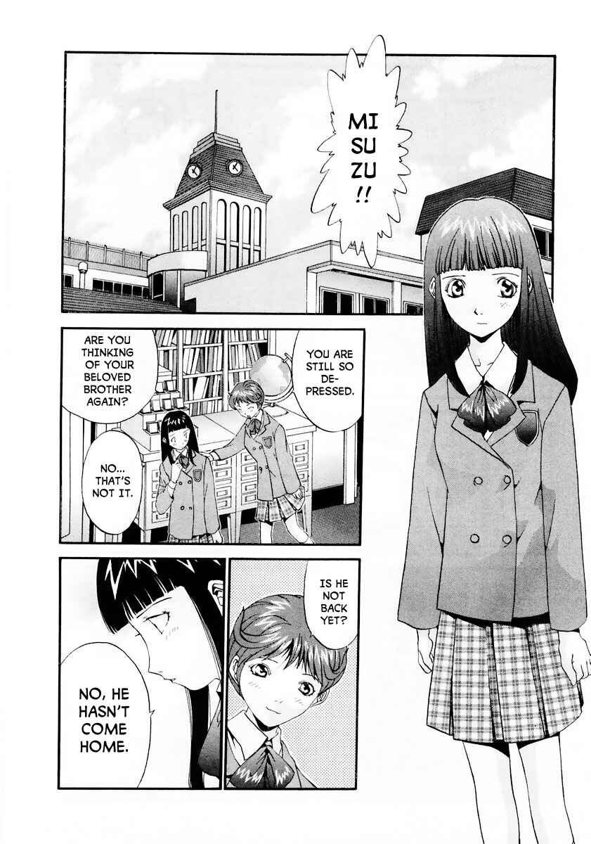 Page 13 Chapter 7 Gasaraki