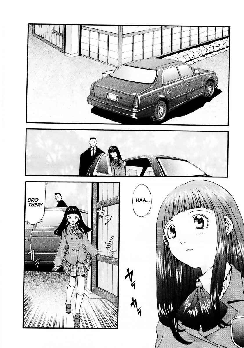 Page 17 Chapter 7 Gasaraki