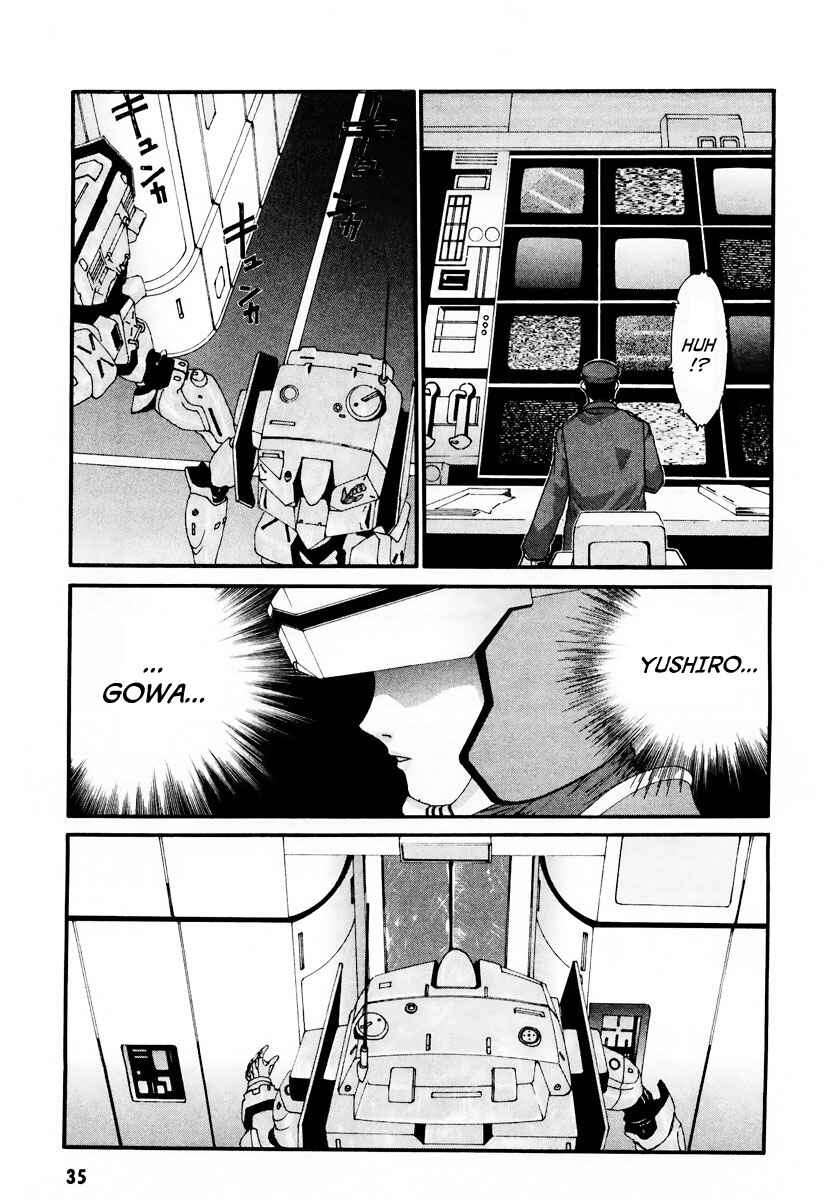 Page 6 Chapter 7 Gasaraki