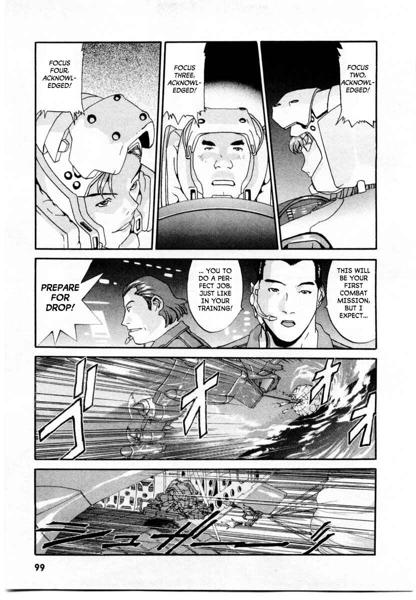 Page 11 Chapter 3 Gasaraki