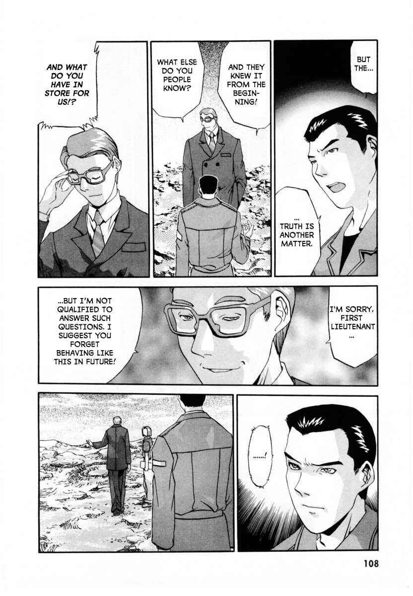 Page 20 Chapter 3 Gasaraki