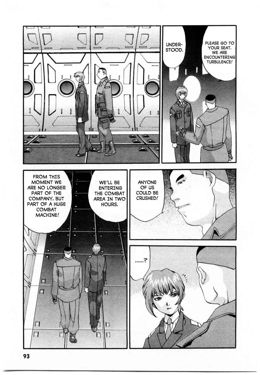 Page 5 Chapter 3 Gasaraki