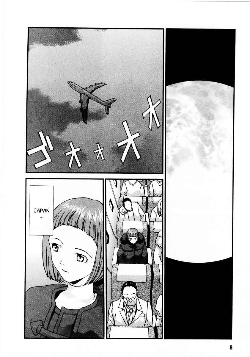 Page 11 Chapter 6 Gasaraki