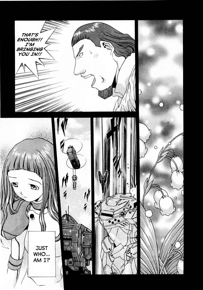 Page 26 Chapter 6 Gasaraki