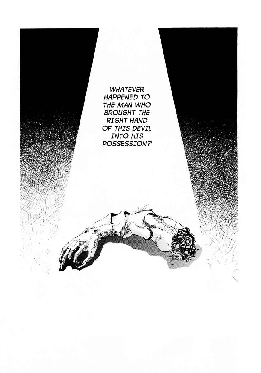 Page 32 Chapter 6 Gasaraki