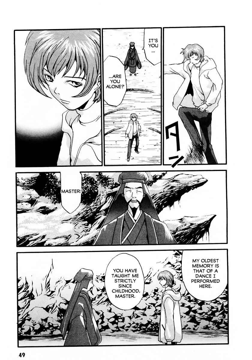 Page 2 Chapter 8 Gasaraki