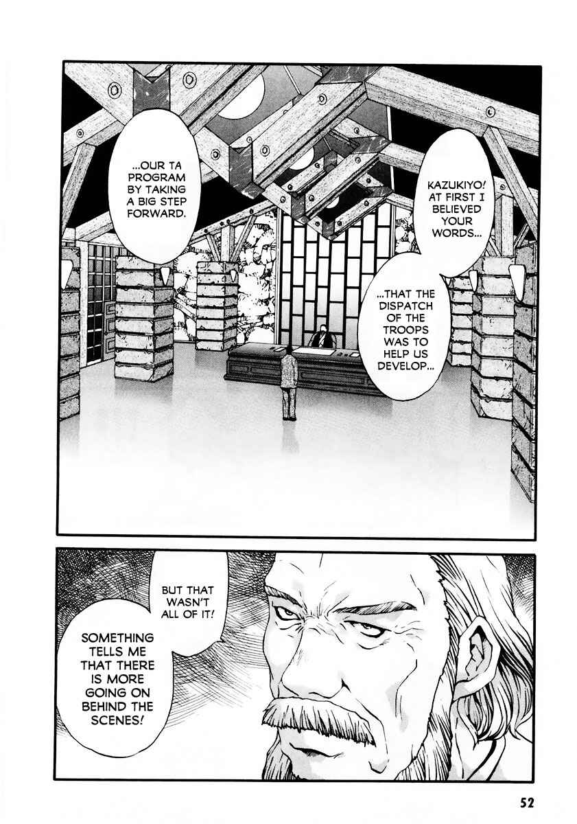 Page 5 Chapter 8 Gasaraki
