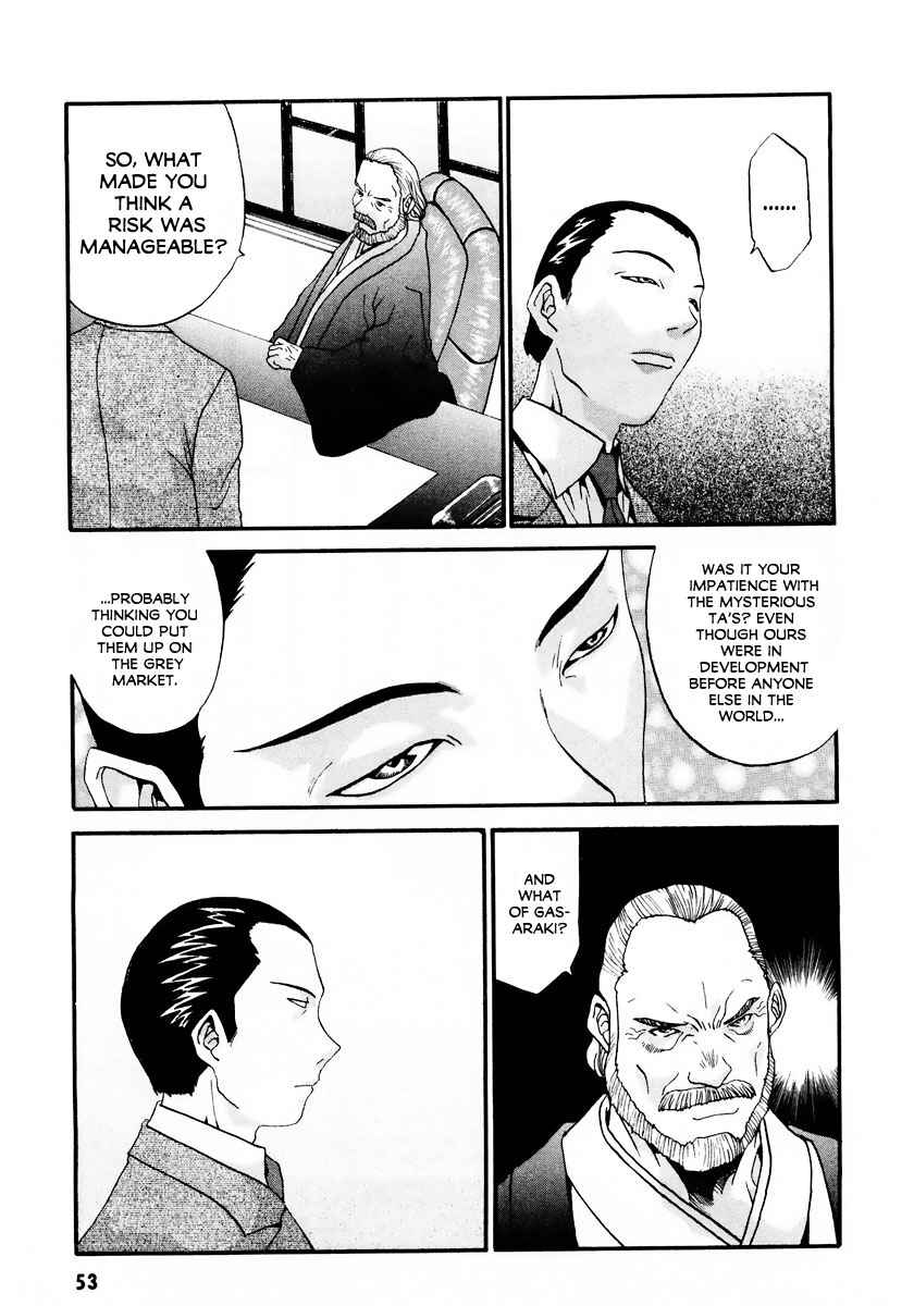 Page 6 Chapter 8 Gasaraki