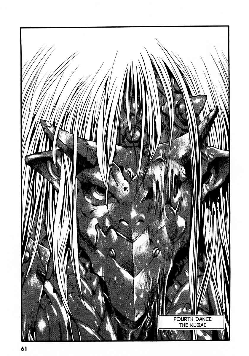 Page 1 Chapter 9 Gasaraki