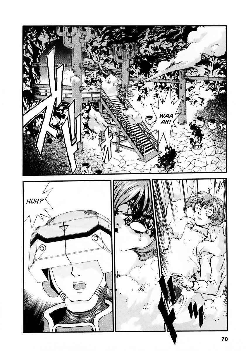 Page 10 Chapter 9 Gasaraki