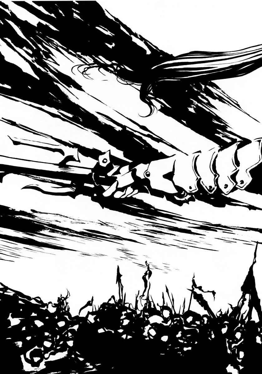 Page 13 Chapter 9 Gasaraki