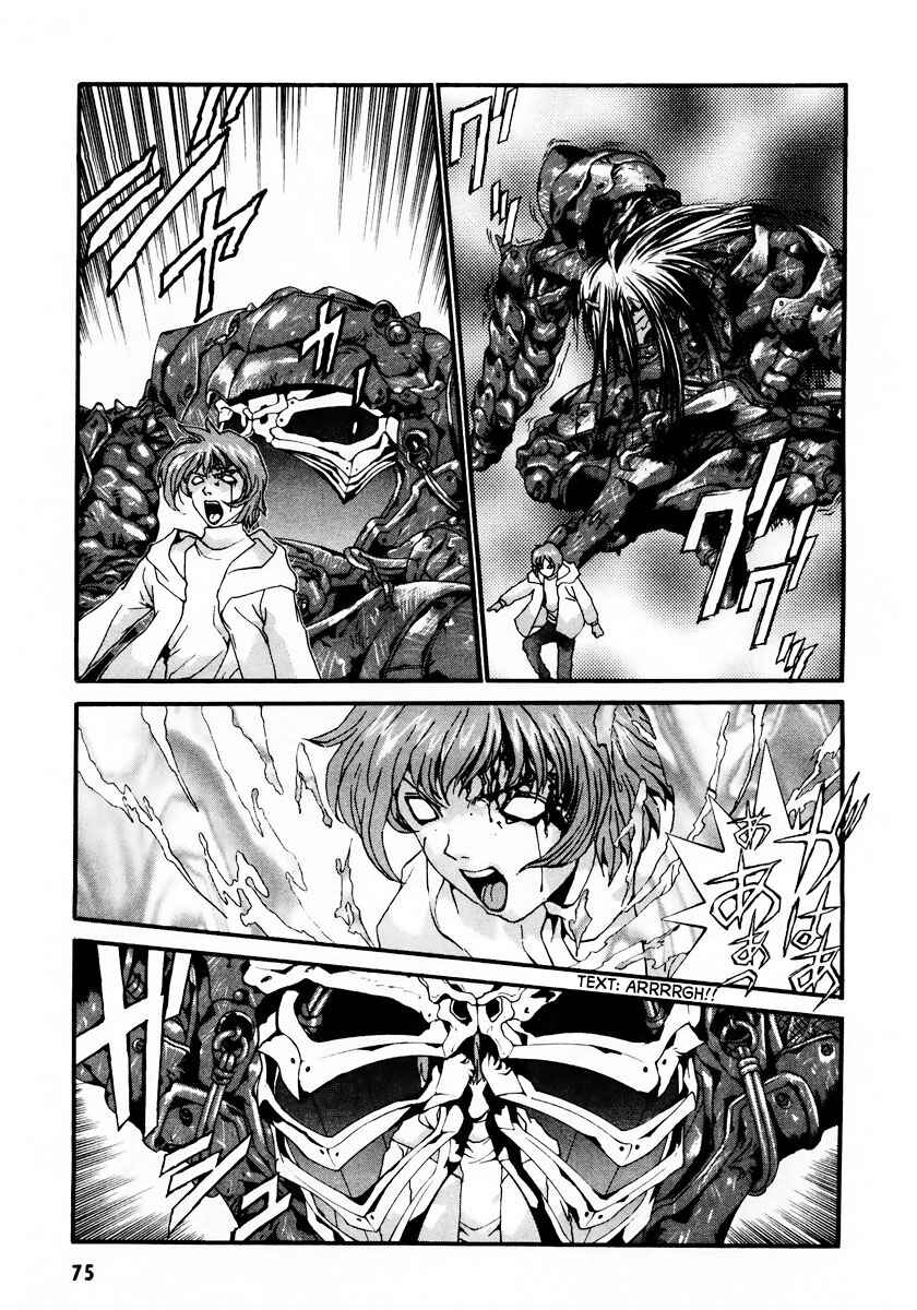 Page 15 Chapter 9 Gasaraki
