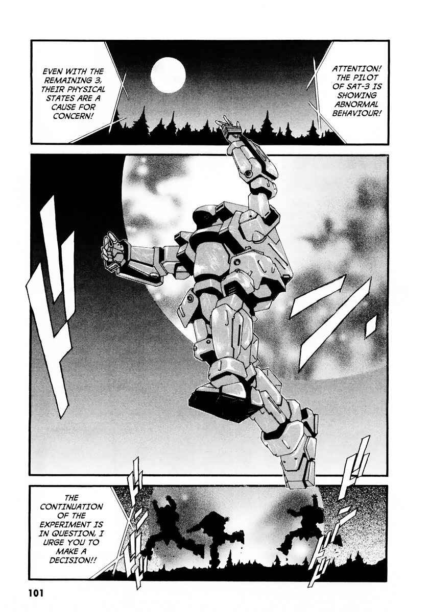 Page 20 Chapter 9 Gasaraki