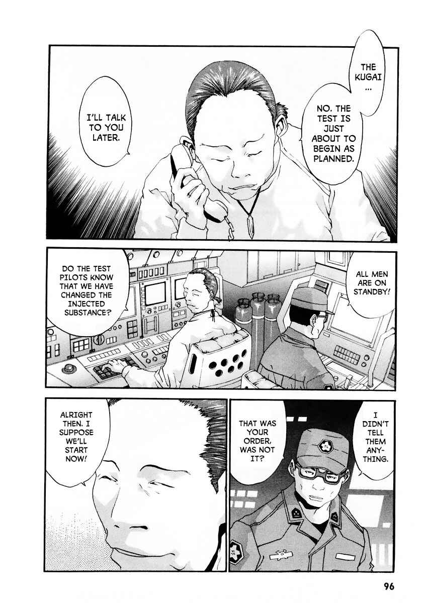 Page 36 Chapter 9 Gasaraki