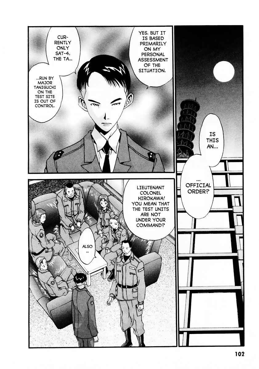 Page 42 Chapter 9 Gasaraki