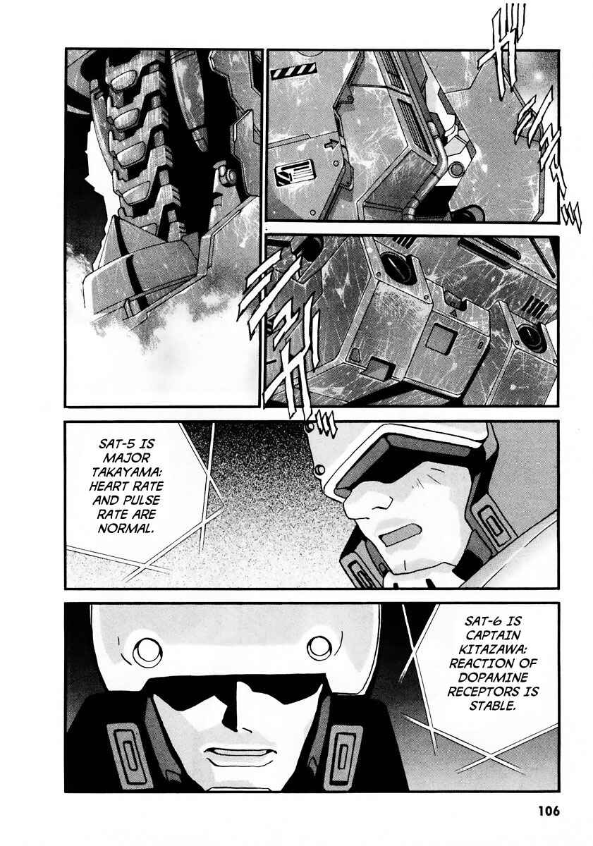 Page 46 Chapter 9 Gasaraki