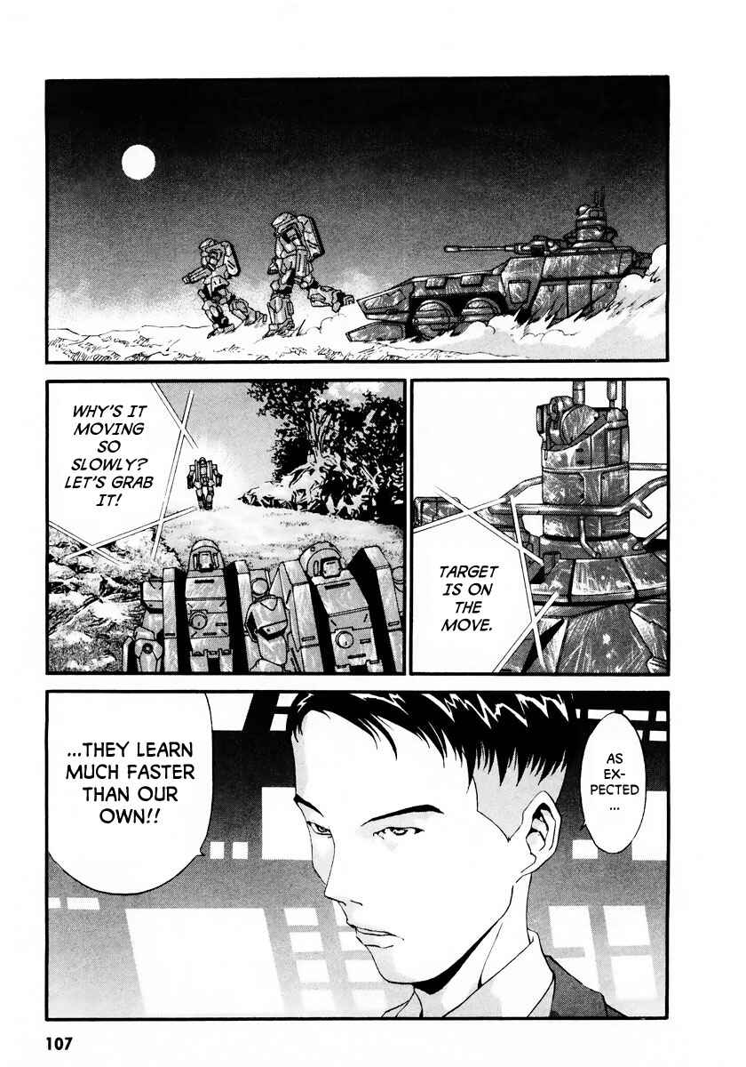 Page 47 Chapter 9 Gasaraki