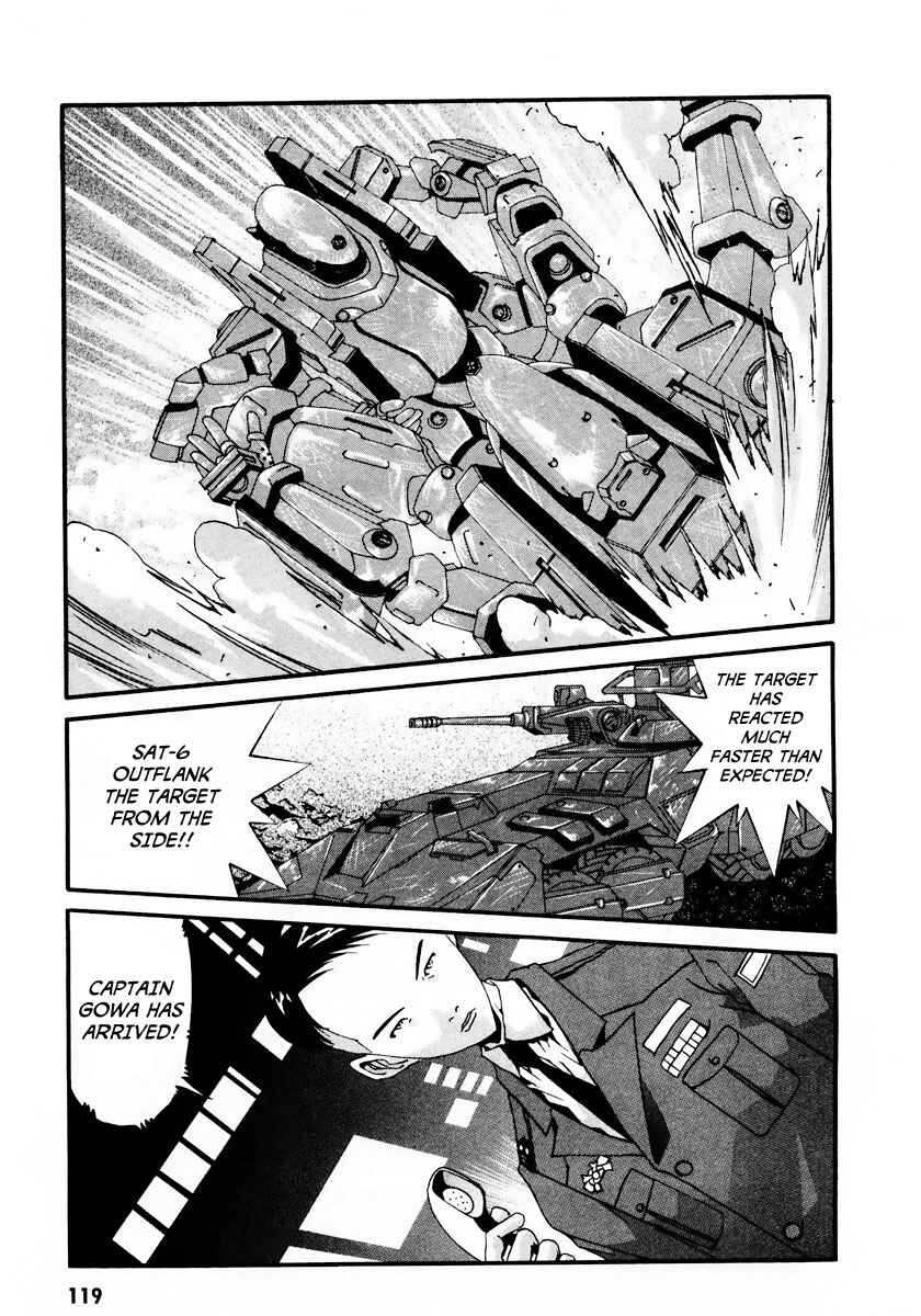 Page 10 Chapter 10 Gasaraki