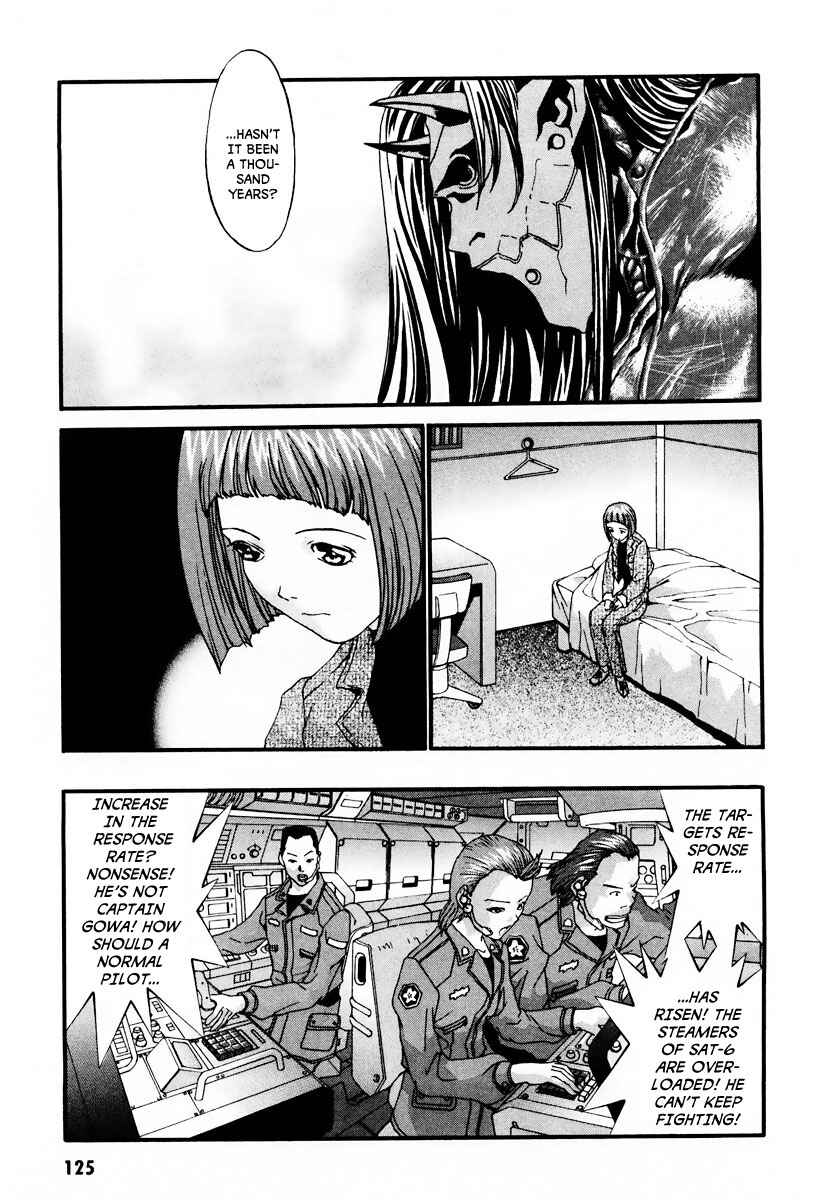 Page 16 Chapter 10 Gasaraki