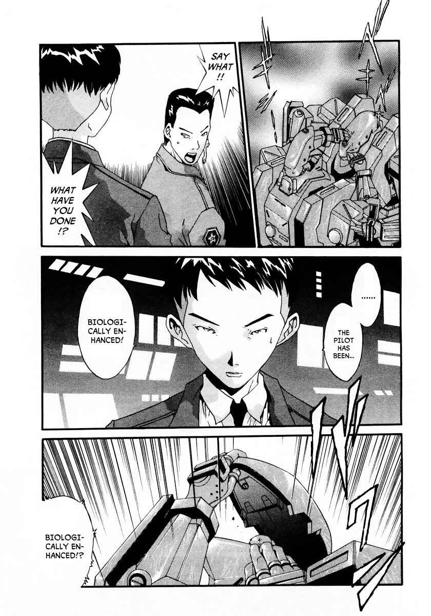 Page 18 Chapter 10 Gasaraki