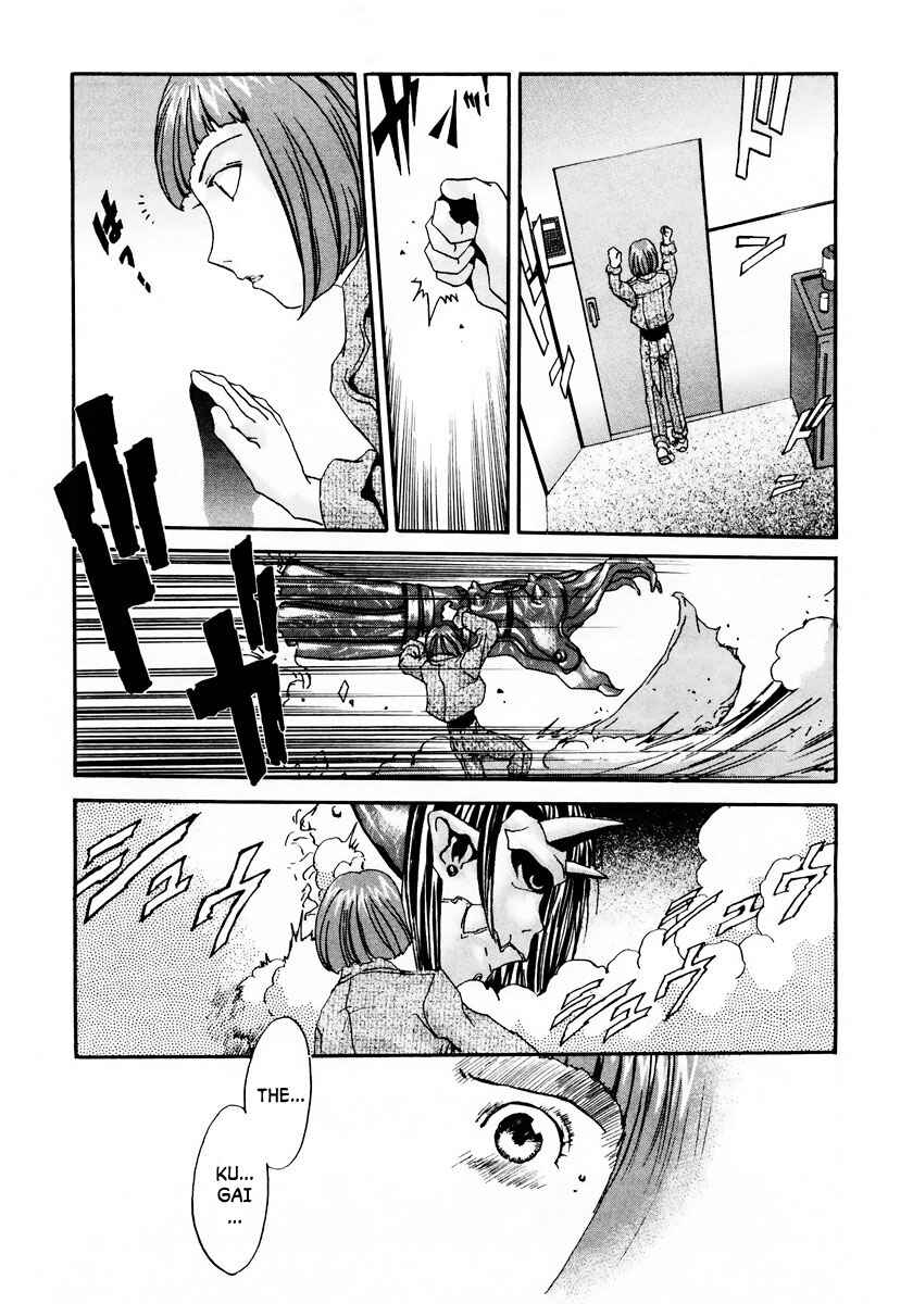 Page 30 Chapter 10 Gasaraki