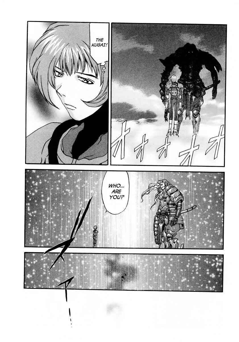 Page 39 Chapter 10 Gasaraki