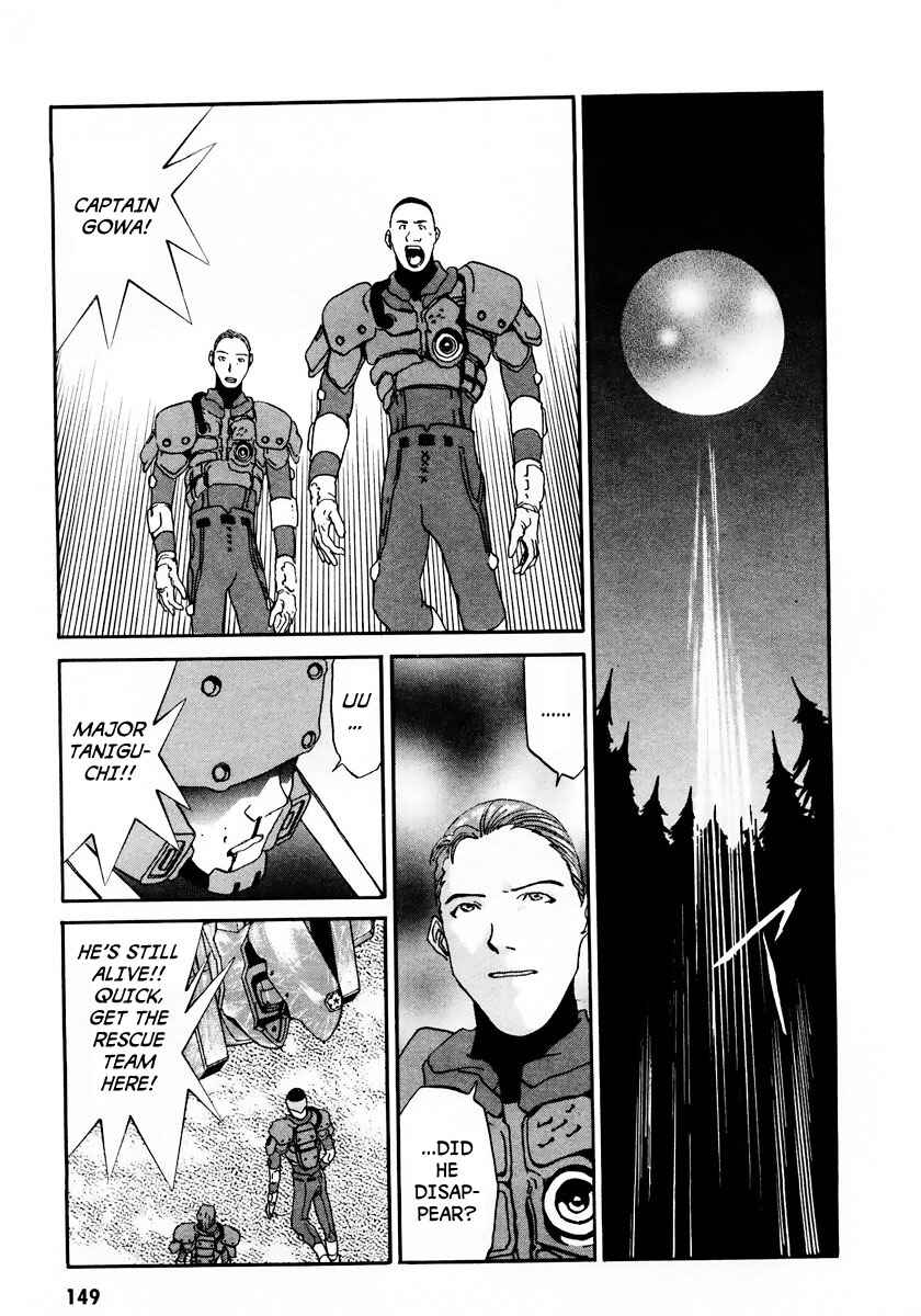 Page 40 Chapter 10 Gasaraki