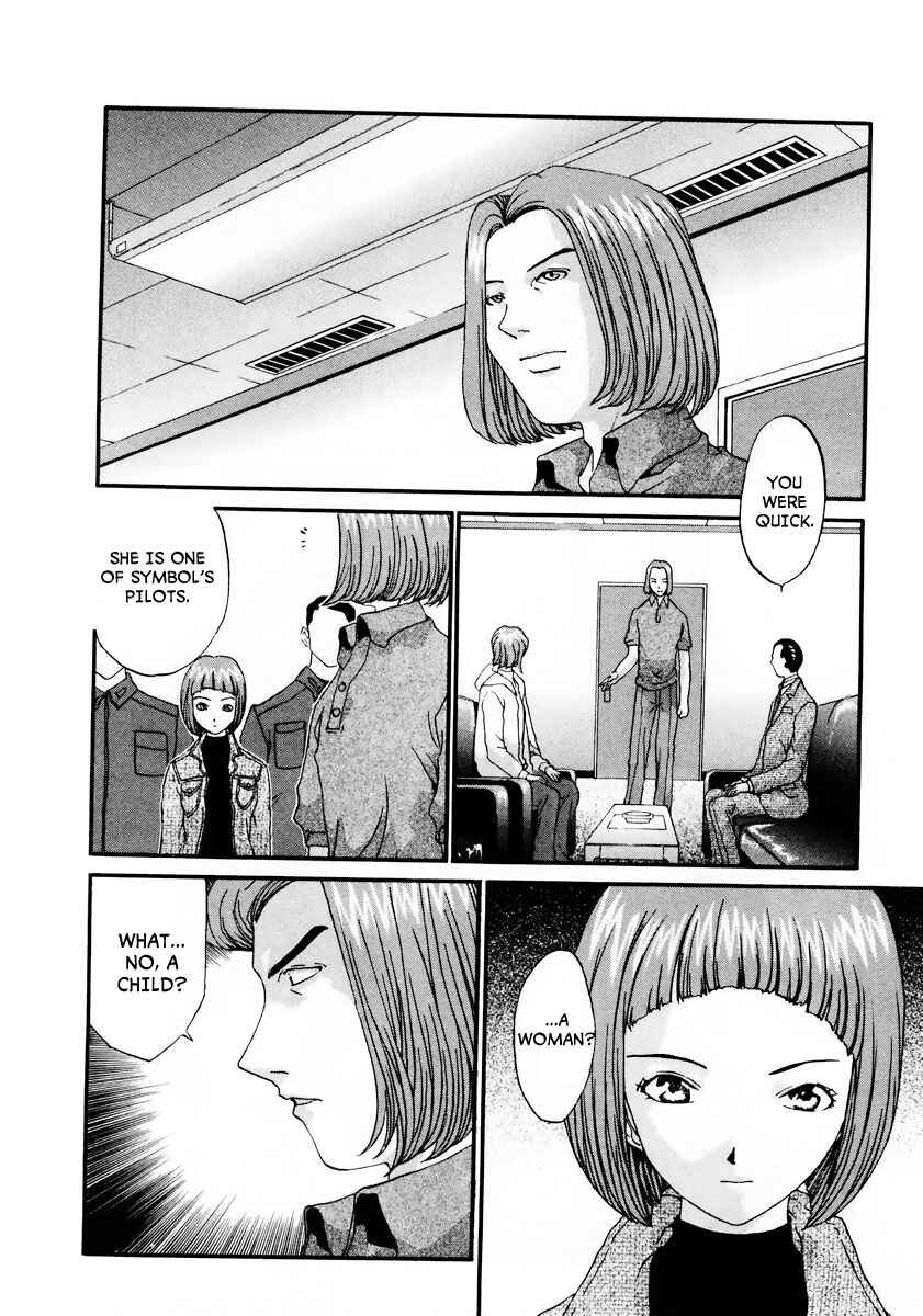 Page 5 Chapter 10 Gasaraki