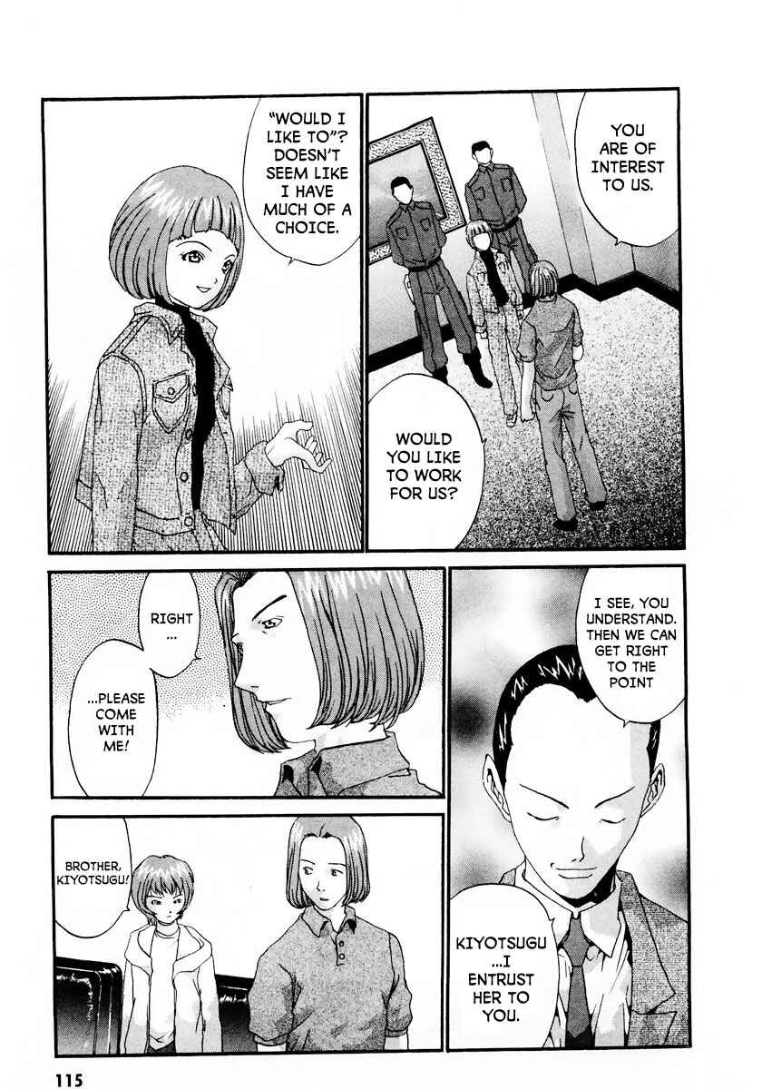 Page 6 Chapter 10 Gasaraki