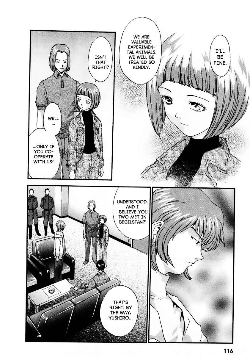 Page 7 Chapter 10 Gasaraki
