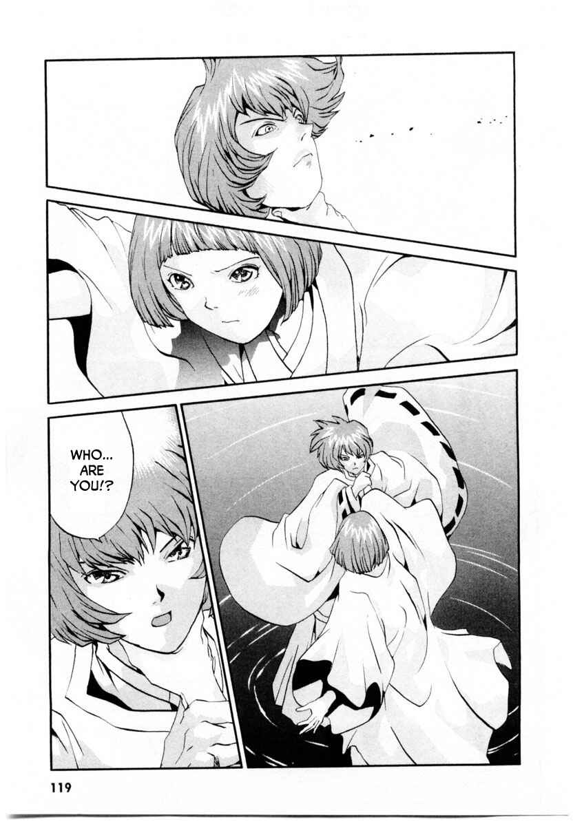 Page 10 Chapter 4 Gasaraki